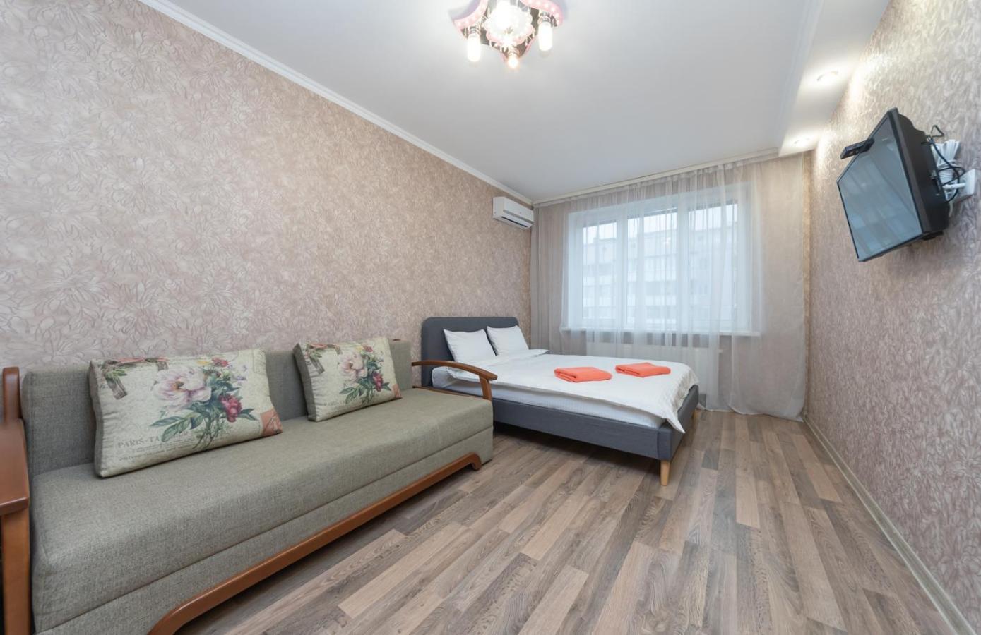 Apartments Near Poznyaki Station Kijev Kültér fotó